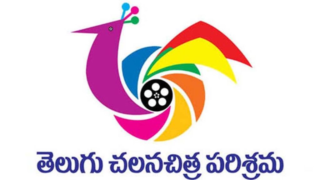 Anil Vallabhaneni 23 Crafts Film Federation Controversy