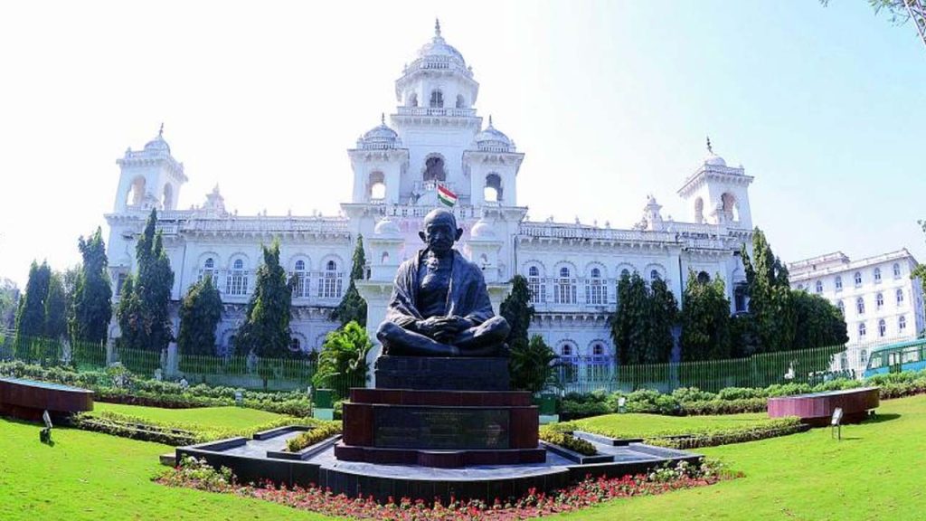 Telangana Assembly Sessions September 7 2026