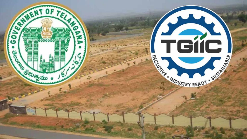 Rayadurg Land Auction 2833 Crore Revenue