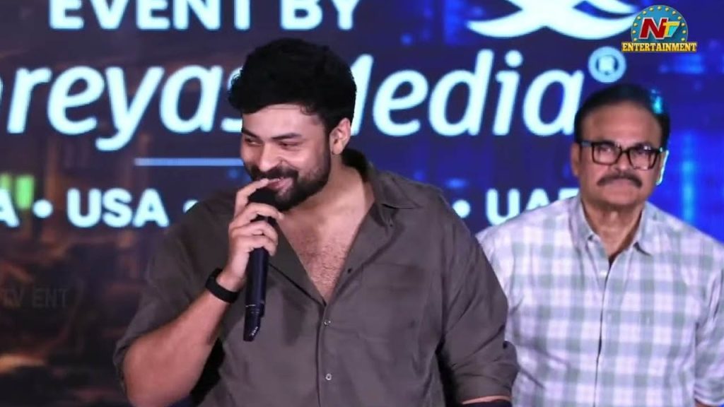 Varun Tej Emotional Speech Korean Kanakaraju Success Meet
