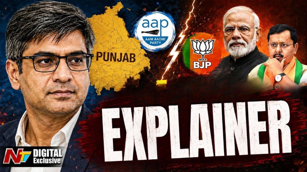 Who Is Sandeep Pathak Why Bjp Chose The Aap Strategist