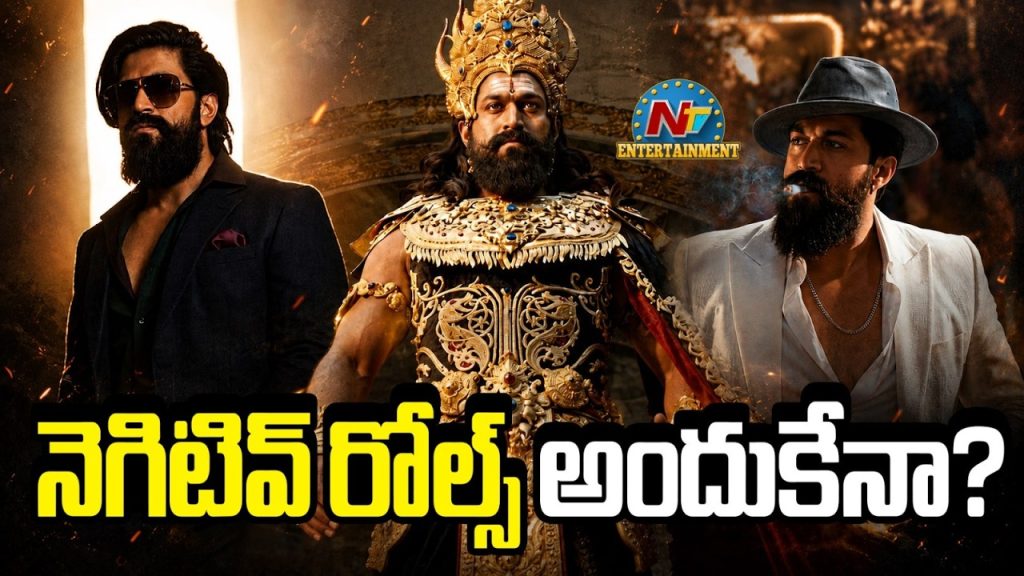 Yash Toxic Ramayana Dark Shades Character Analysis