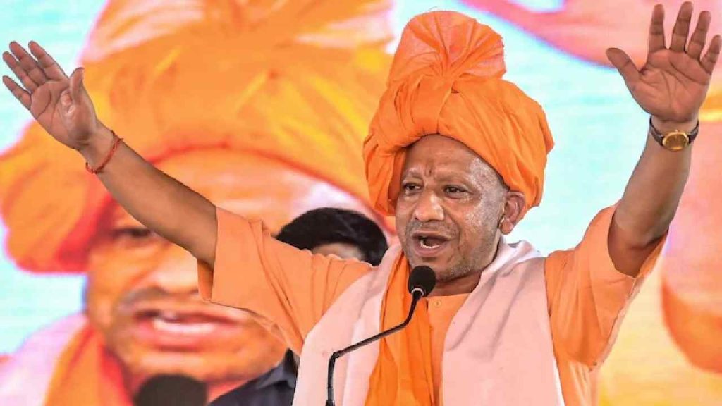 Up Women Rs 50000 Yogi Government Cash Transfer Welfare Schemes
