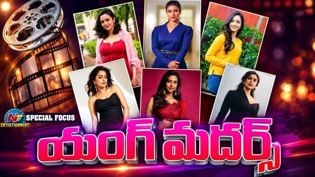 Young Heroines Choosing Mother Roles Telugu Cinema