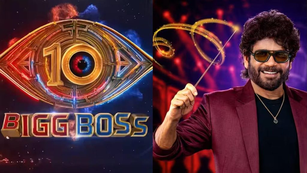 Bigg Boss Telugu Season 10 Grand Launch Nagarjuna Contestants List