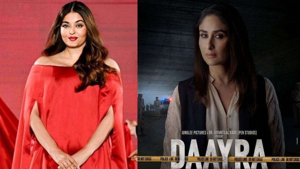 Have The Film Careers Of Aishwarya Rai And Kareena Kapoor In Bollywood Reached The Verge Of Fading Out