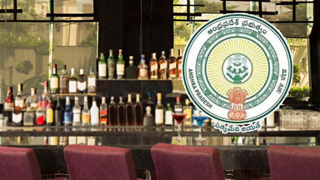 Ap Excise Policy 2026 27 Lottery For 807 Liquor Shops