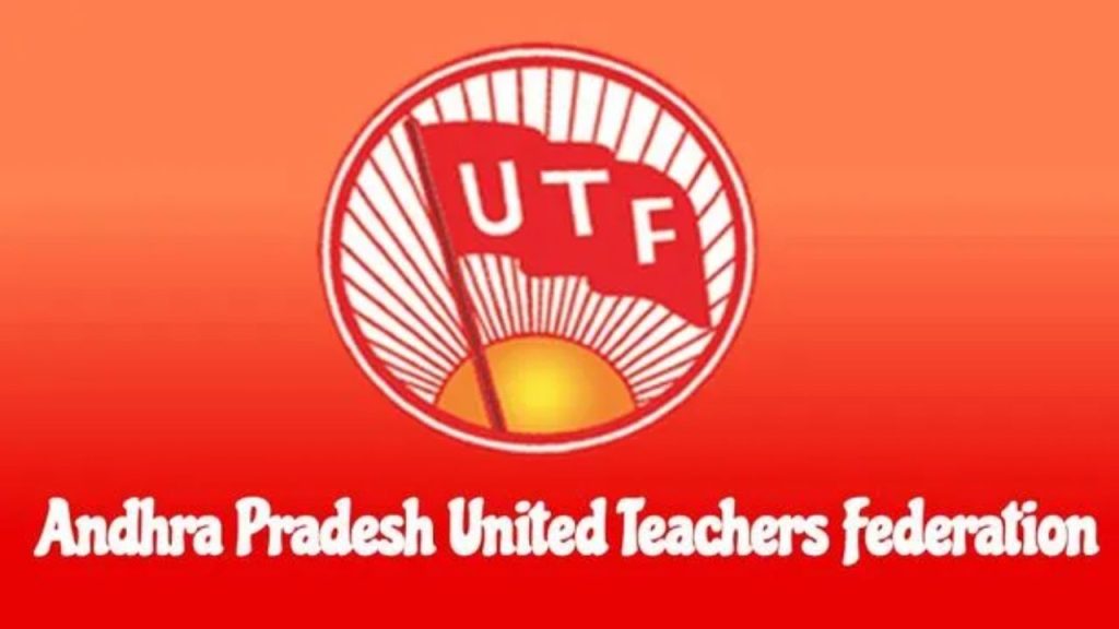 Ap Utf Hunger Strike Over Special Tet For In Service Teachers In Vijayawada