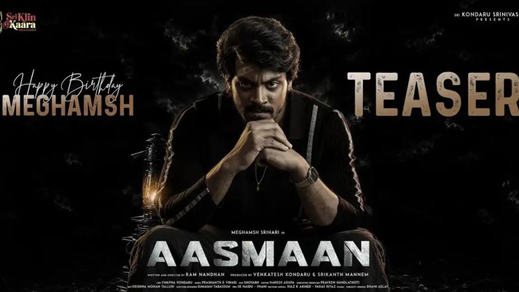 Meghamsh Sriharis Psychological Horror Thriller Aasman Teaser Released