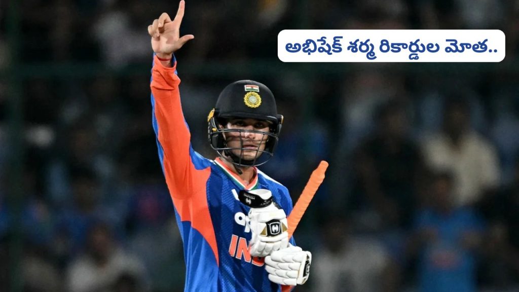 Abhishek Sharma Records In India Vs Afghanistan 1st T20i With 82 Runs