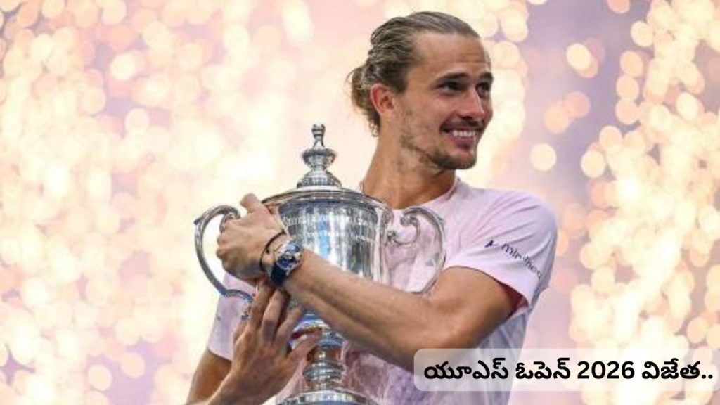 Alexander Zverev Wins Us Open 2026 Emotional Tribute To Mother