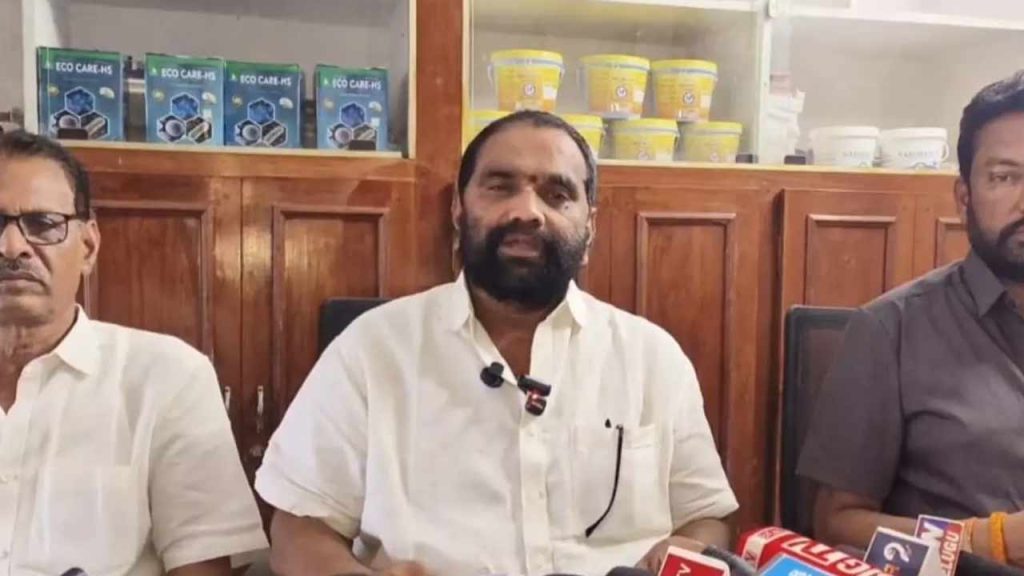 Ap Aqua Farmers State Level Conference In Amalapuram