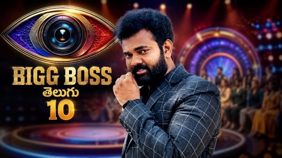 Bigg Boss Telugu 10 Contestants Remuneration Payment Rules