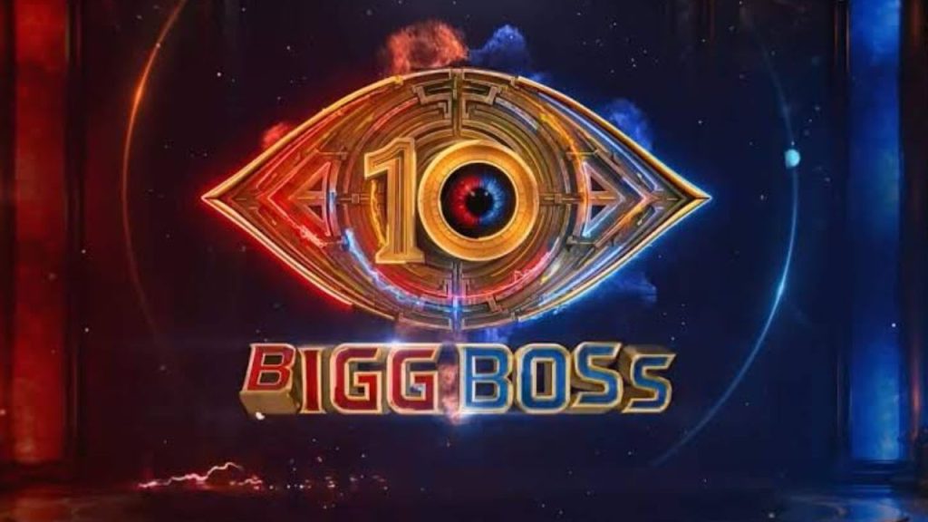 Bigg Boss Telugu 10 Remuneration Who Is The Highest Paid Contestant