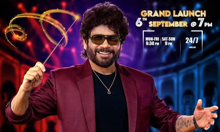 Bigg Boss Telugu 10 Grand Launch Live Updates