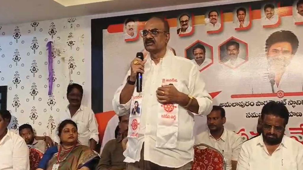 Bolishetti Srinivas Says Pawan Kalyan Gave Kapus Political Value