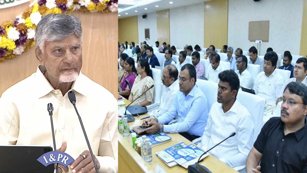 Cm Chandrababu Warns Collectors To Complete Public Works