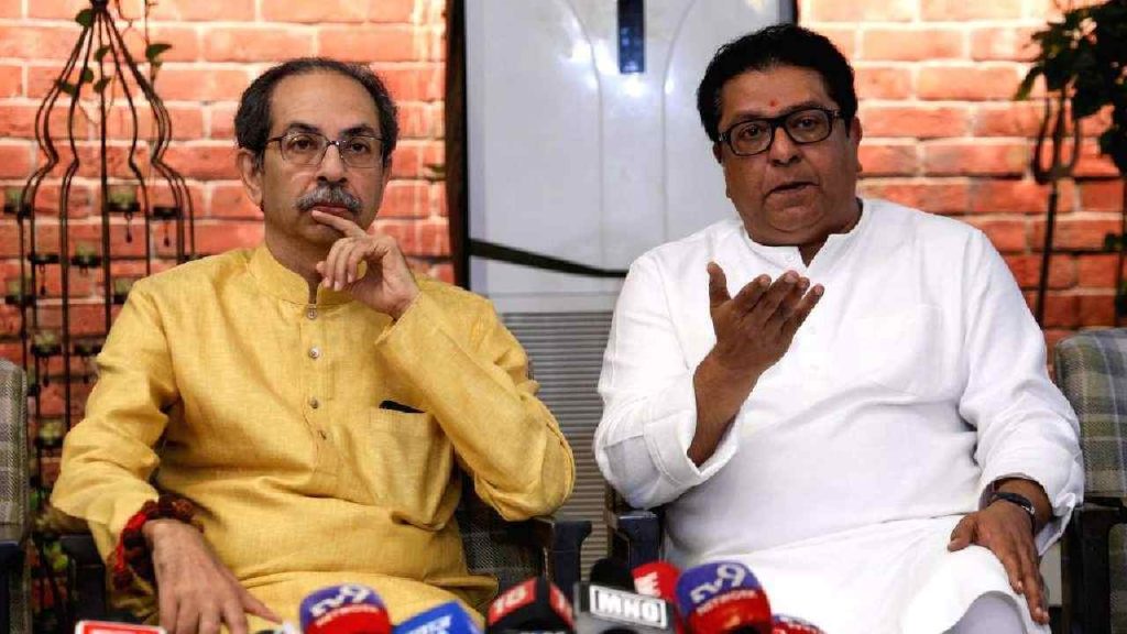 Uddhav Raj Thackeray Back Cjps October 2 Jail Bharo Protest Against Gyanesh Kumar