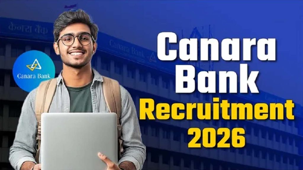 Canara Bank Apprentice 2026 3500 Posts Rs16650 Stipend Eligibility Details