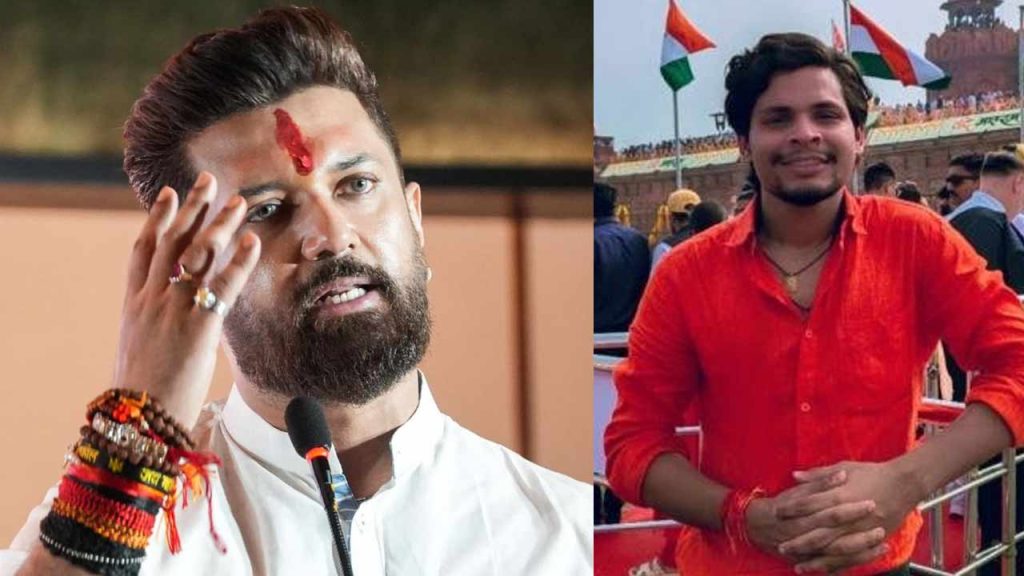 Chirag Paswans Ljp Rv Seeks Fir Against Swatantra Bhardwaj