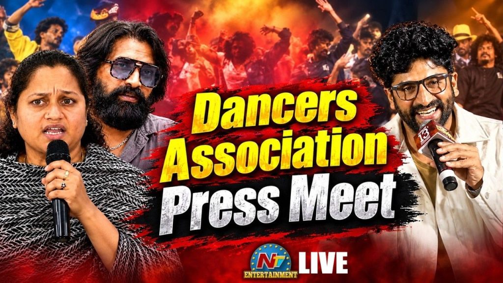 Dancers Association Dispute Elections Scheduled For October 11