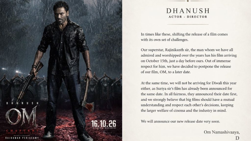 Dhanush Om Release Postponed Jailer 2 Suriya Clash