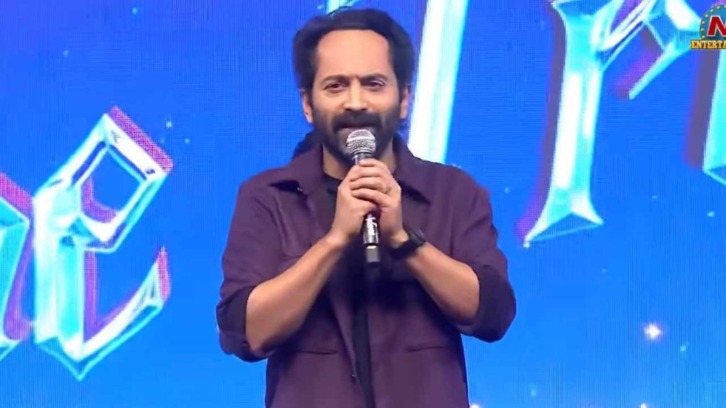 Fahadh Faasil Jai Ntr Dont Trouble The Trouble Event