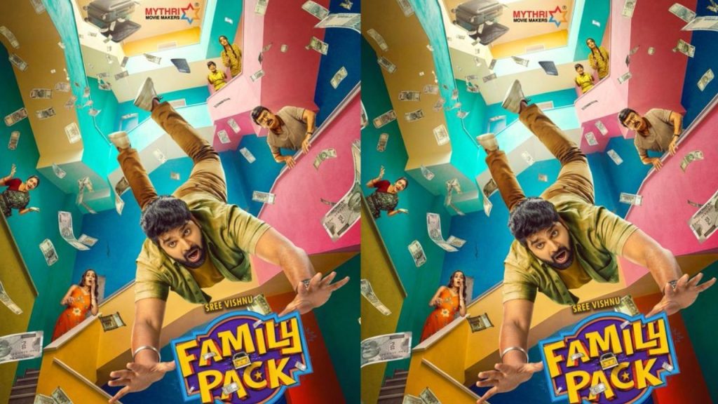Sree Vishnu And Ram Abbaraju Family Pack Reunite For A Comedy Entertainer