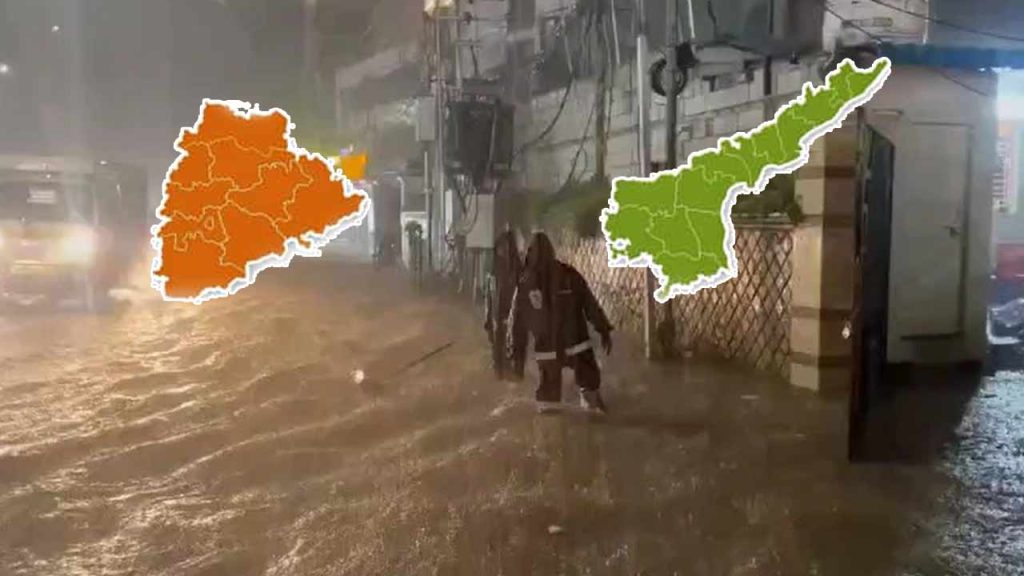 Flash Flood Alerts In Ap Telangana Amid Heavy Rains