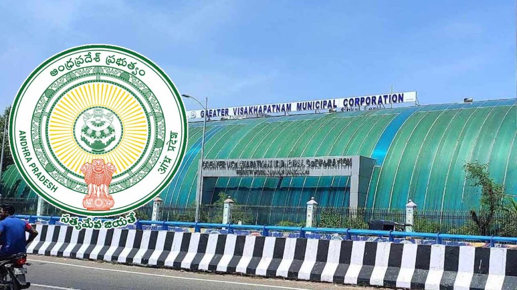 Gvmc Wards Delimitation Visakhapatnam Gets 120 Wards