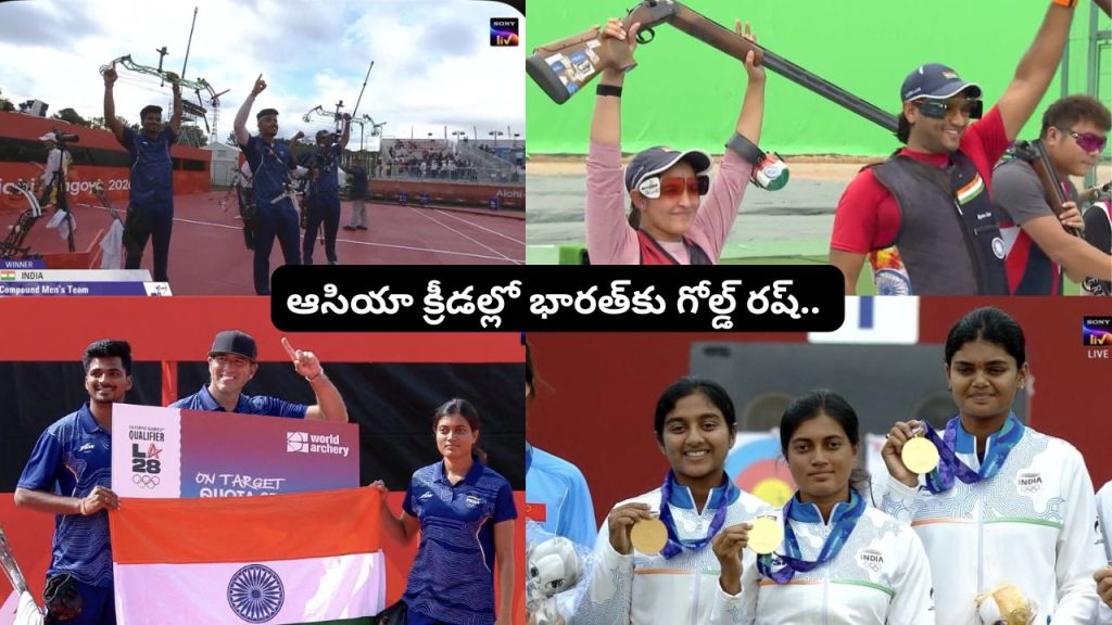India Wins 4 Gold Medals In Archery And Shooting At Asian Games 2026 In A Single Day