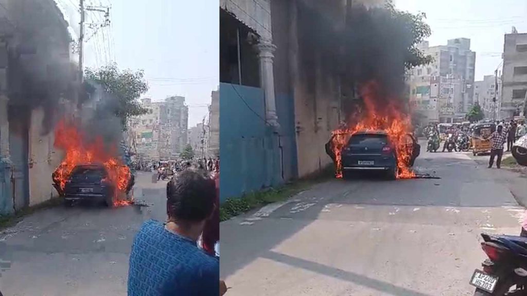 Guntur Car Fire Elderly Man Burnt Alive In Ipd Colony Son Injured