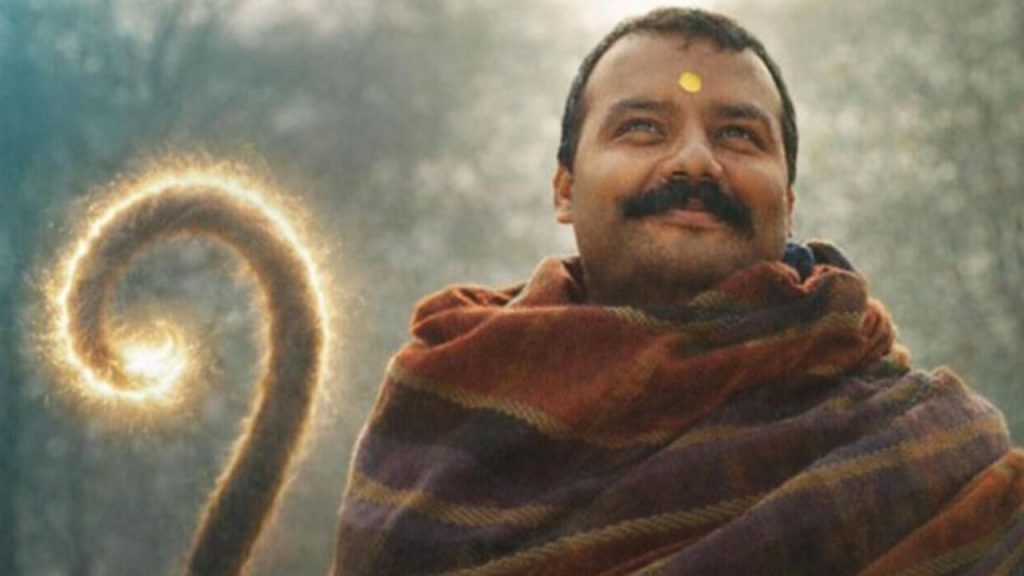 Neem Karoli Babas Daughter Watched The Hanuman Ansh Film 15 Times