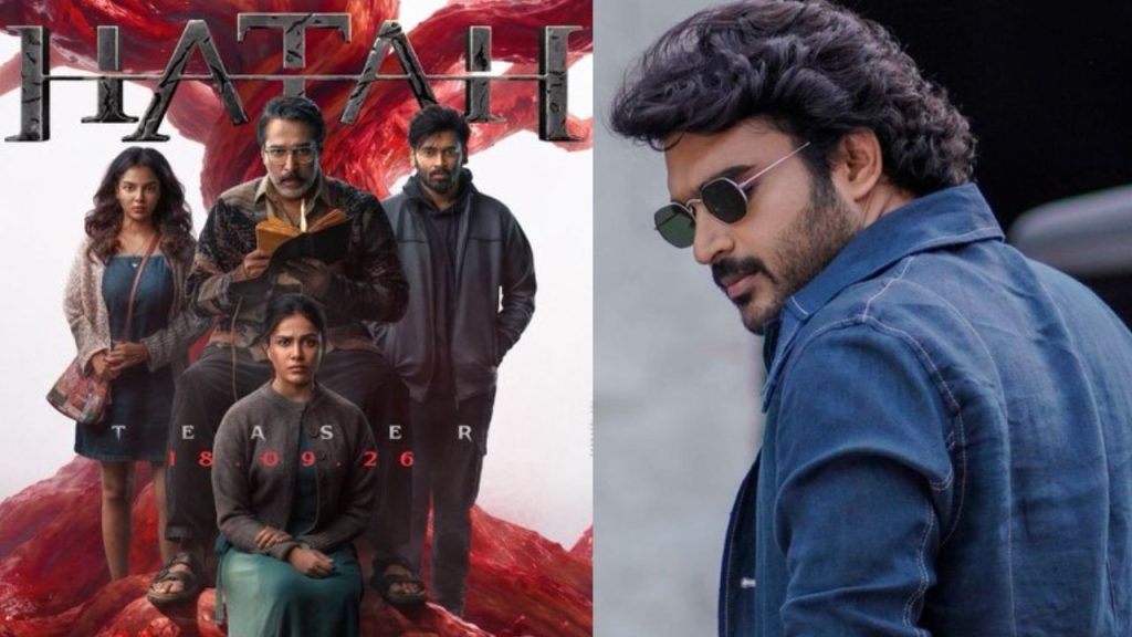 Kiran Abbavarams Mystery Thriller Hatah Teaser Release Date
