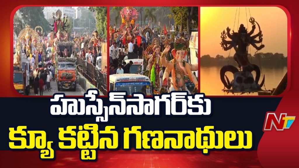 Hyderabad Ganesh Immersion 2026 Tank Bund Traffic Restrictions