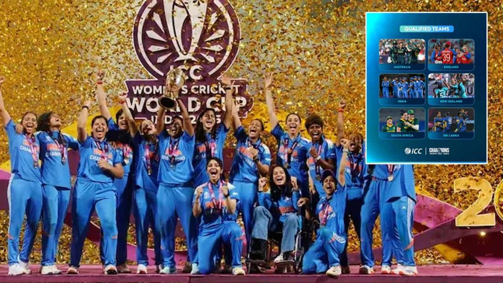 Icc Womens Champions Trophy 2027 India To Host Inaugural Edition