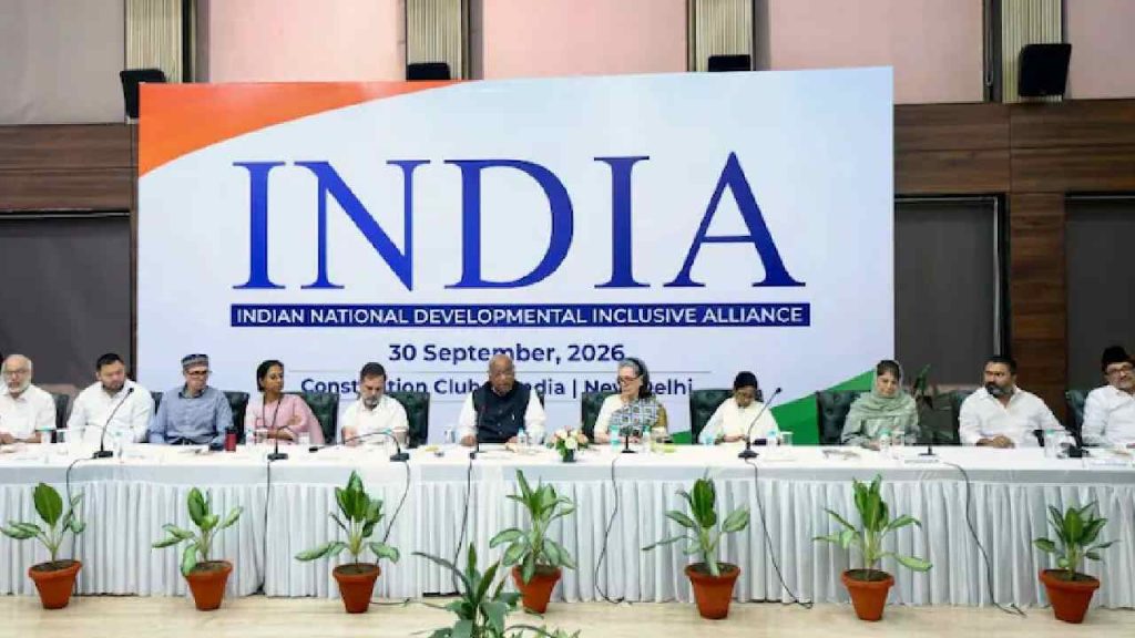 India Bloc Plans October 6 March To Election Commission Five Rallies Over Vote Chori