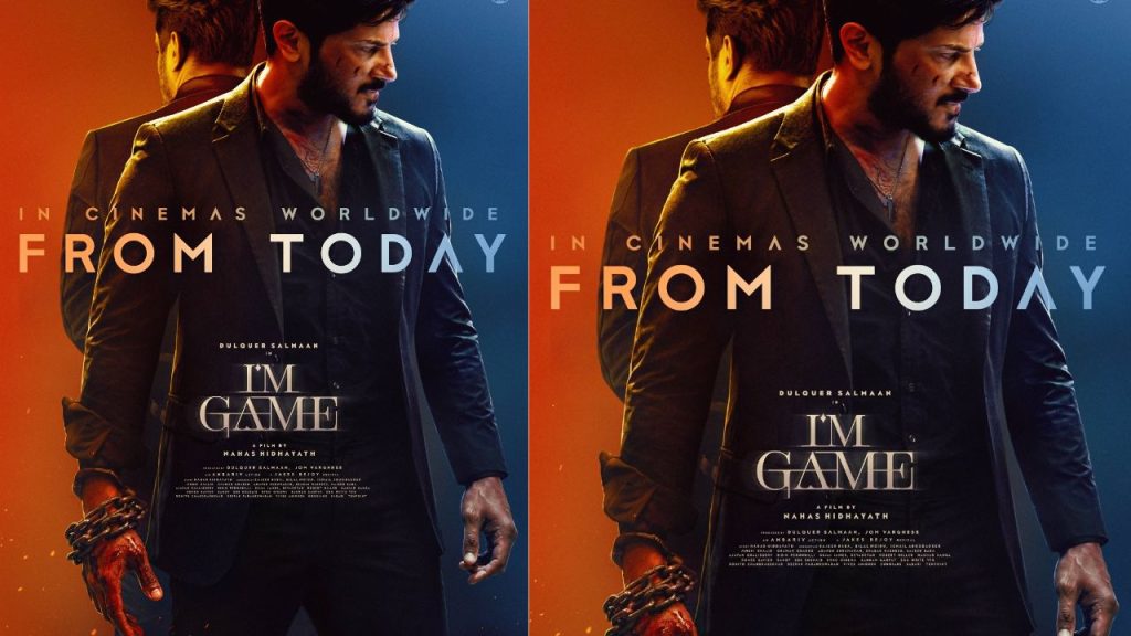 Dulquer Salmaan Im Game Telugu Shows Delayed Technical Issue