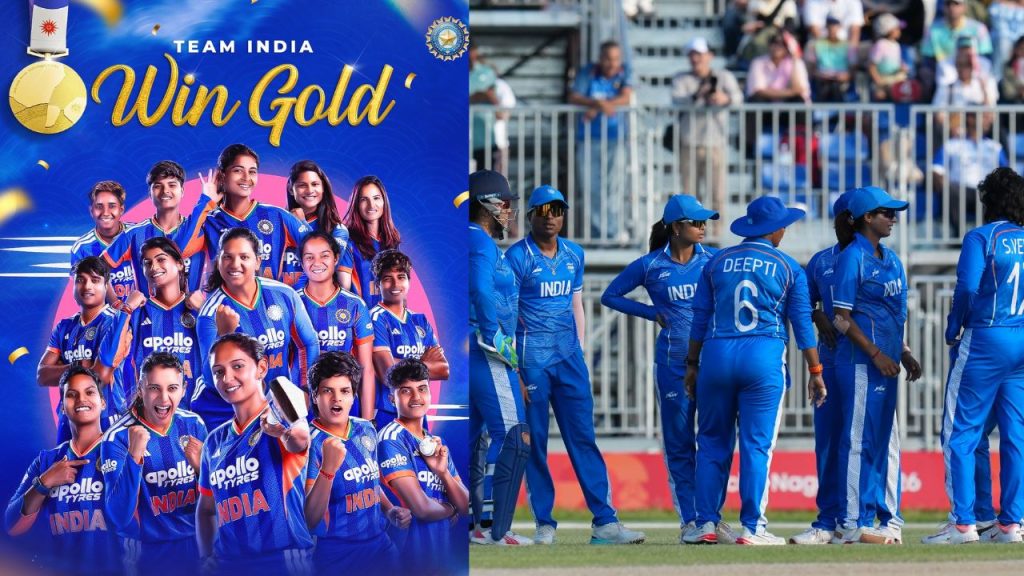 India Women Win Gold Medal In Asian Games 2026 Cricket Full Match Details Are