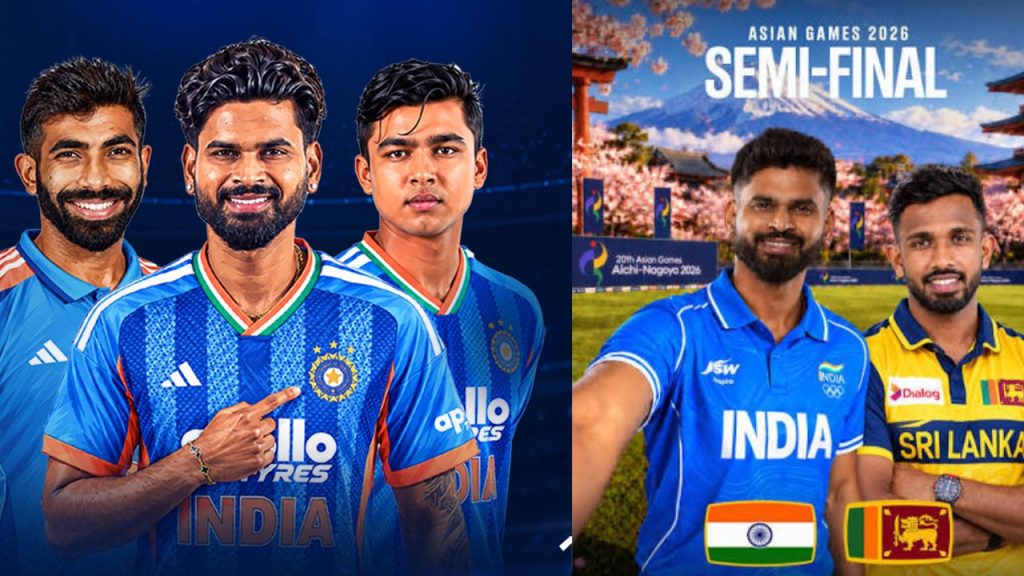 India Vs Sri Lanka Rain Threat To Asian Games Semi Final