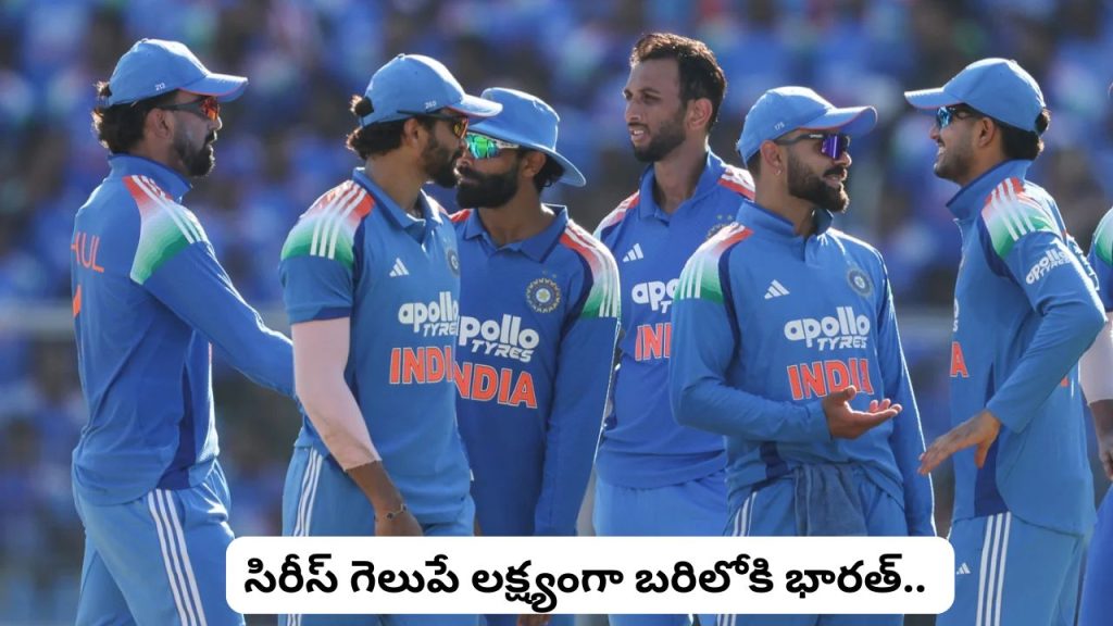 India Vs West Indies 2nd Odi Siraj Return Predicted Playing Xi