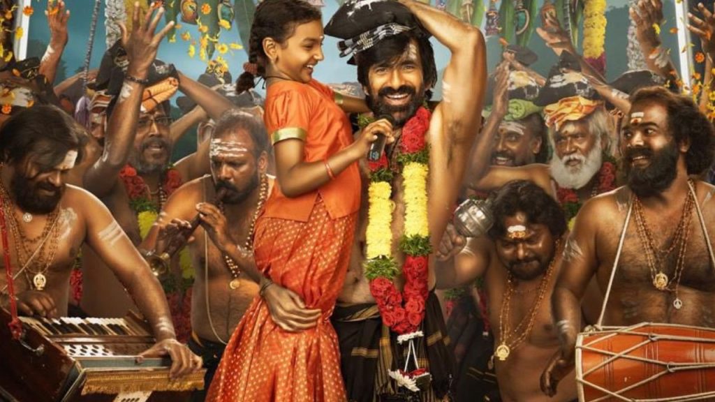 Ravi Teja Irumudi Ott Movie Streaming On Netflix From September 18