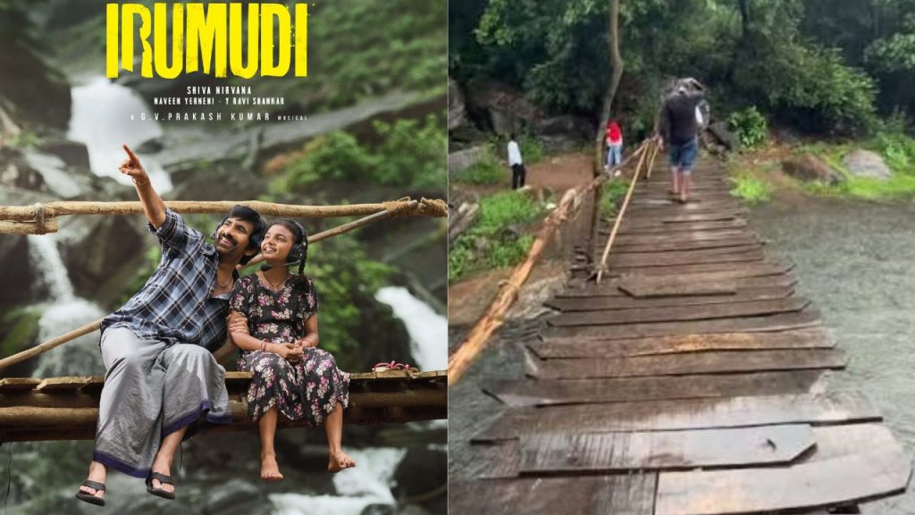 Ravi Tejas Irumudi Movie Bridge Collapses At Polluru Waterfalls Amid Floods
