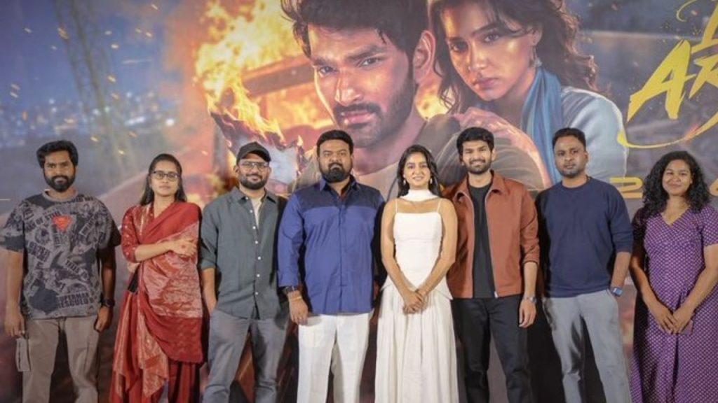 Aneesh And Anaswara Rajans Love Action Drama Itlu Arjuna Teaser Out