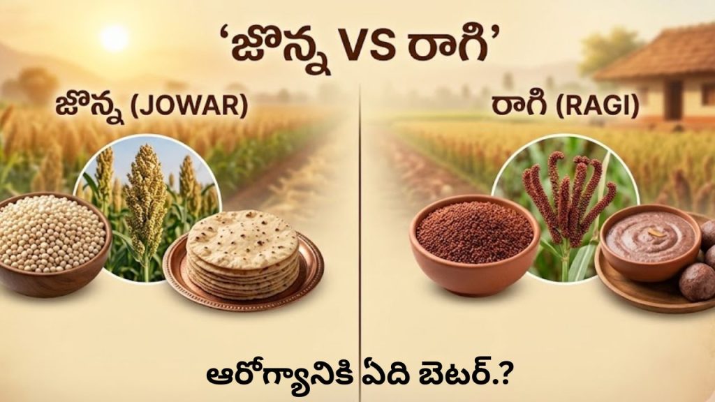 Jowar Vs Ragi Which Is Healthier Benefits Nutrition And Diabetes