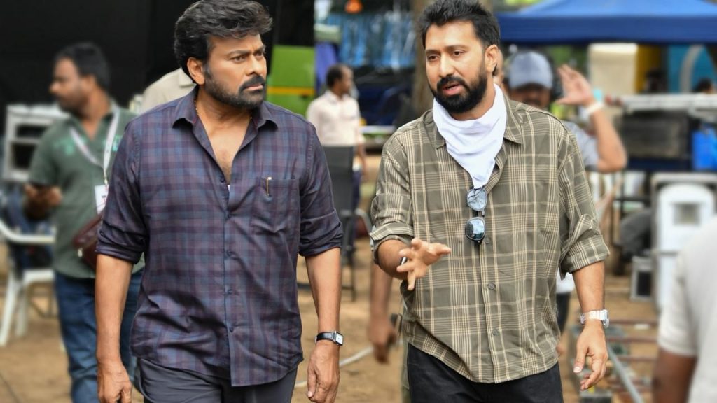 Kaaka Chiranjeevi Sankranti 2027 Release Date January 13 Confirmed