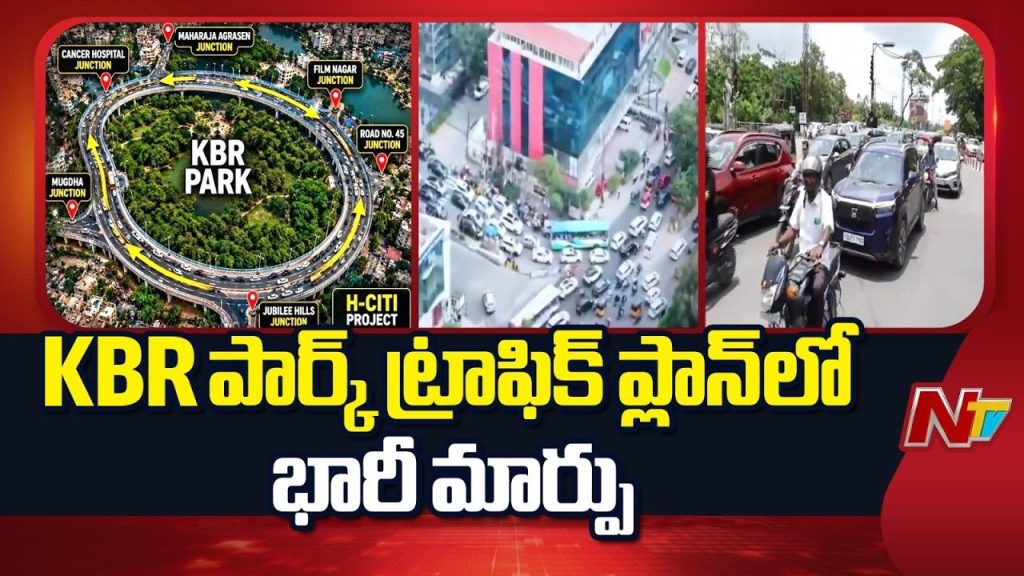 Kbr Park Traffic Plan 14 Flyovers Replaced By Elevated Corridor Proposal