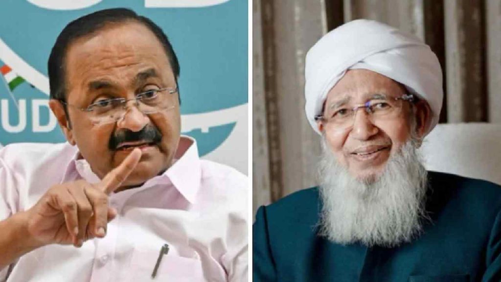 Kerala Cm Vd Satheesan Rejects Grand Mufti Kanthapuram Remarks On Women