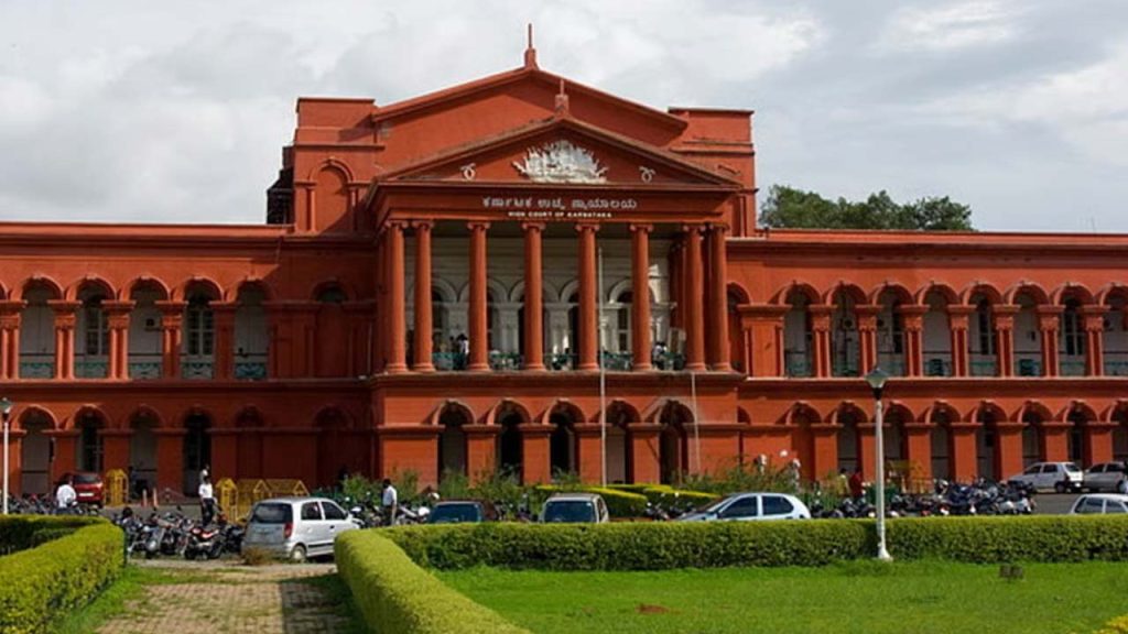 Karnataka Law University Implements 1 Transgender Reservation In Llb Admissions
