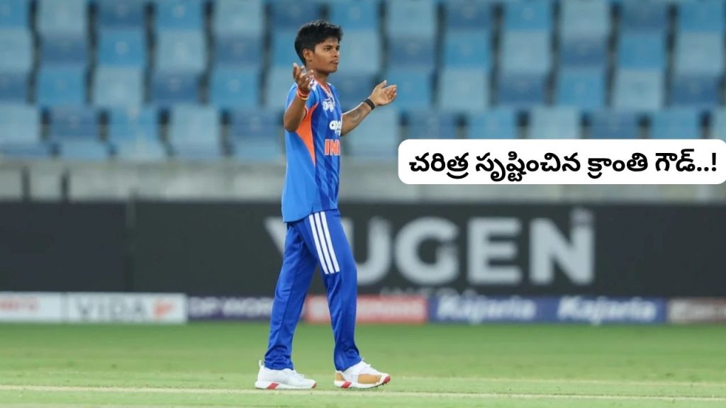 Kranti Goud Creates History As Indias No 11 Batter In Womens T20i
